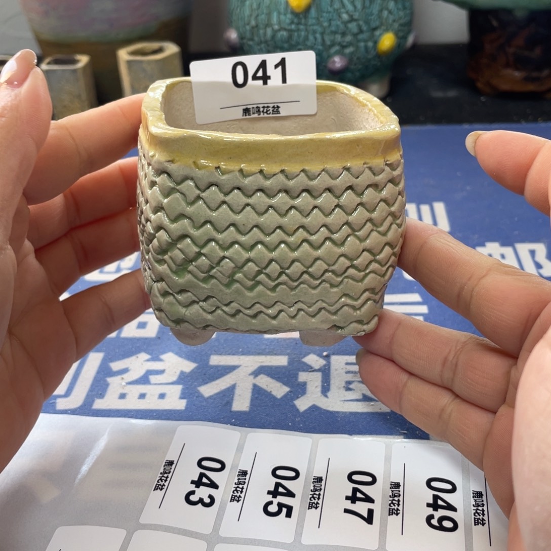 微瑕陶艺多肉花盆41