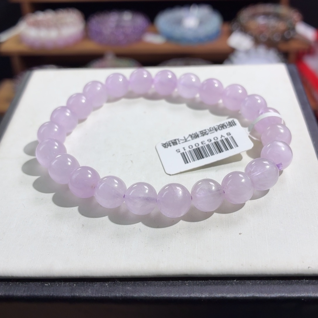 手串水晶未镶嵌7.8m紫锂辉