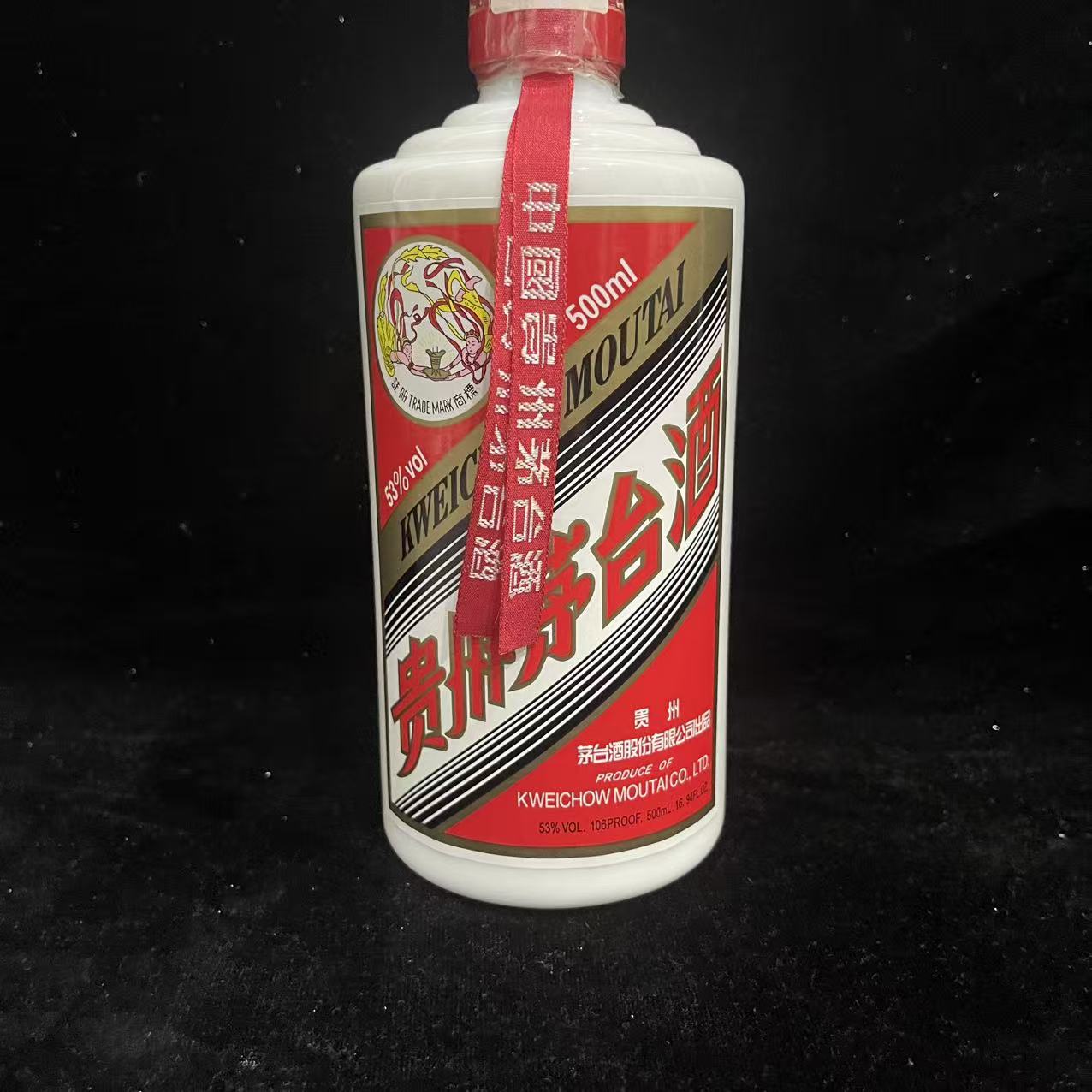 2008年 贵州茅台酒 飞天茅台 53度500ml  218827 有盒