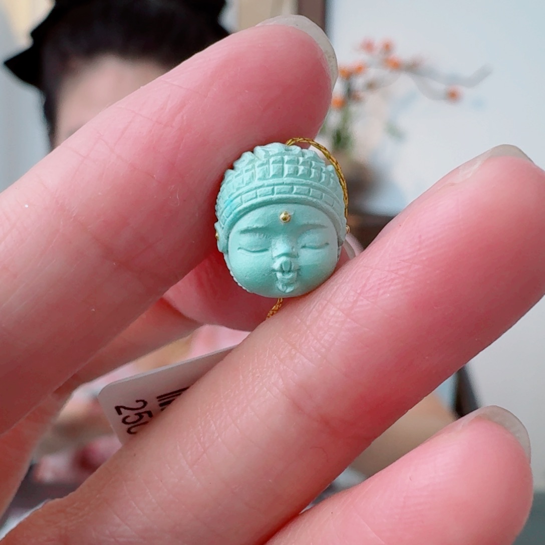 绿松石未镶嵌挂件