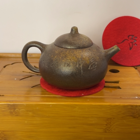 松***柏茶壶紫砂中国宜兴泽诺贝