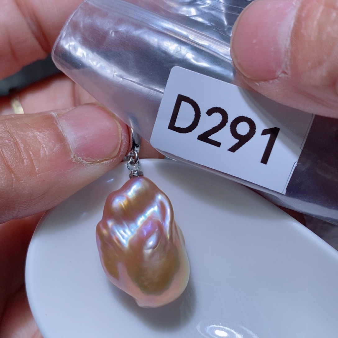 淡水珍珠其他银S925镶嵌