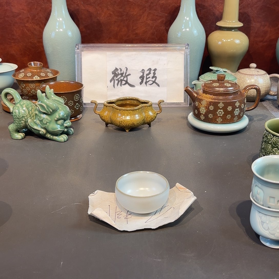 瓷片青瓷青瓷青瓷青瓷