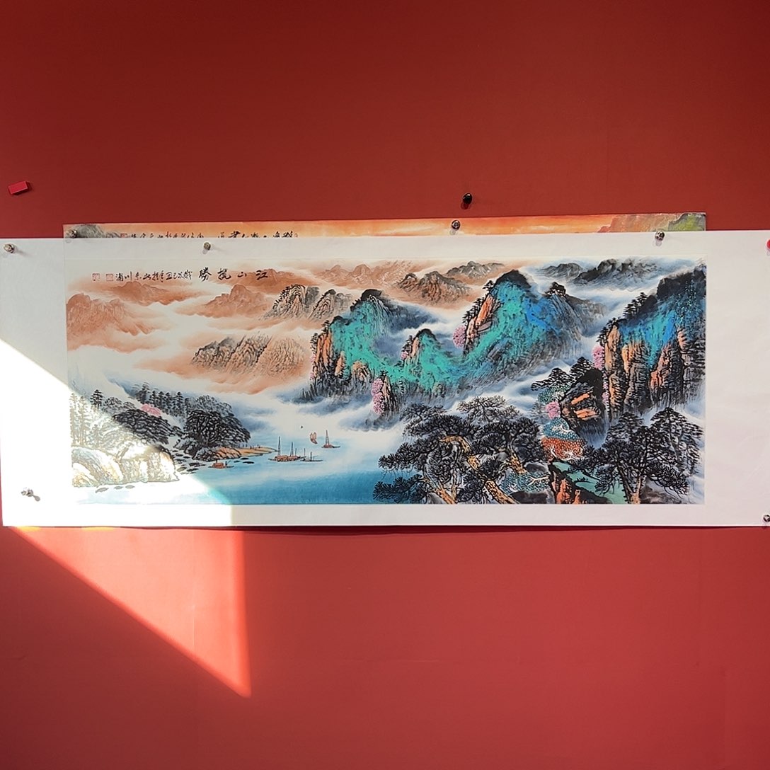 国画李川浦画家作品