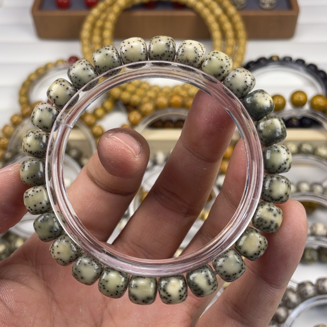 吊坠星月菩提糯冰侧留白半壁