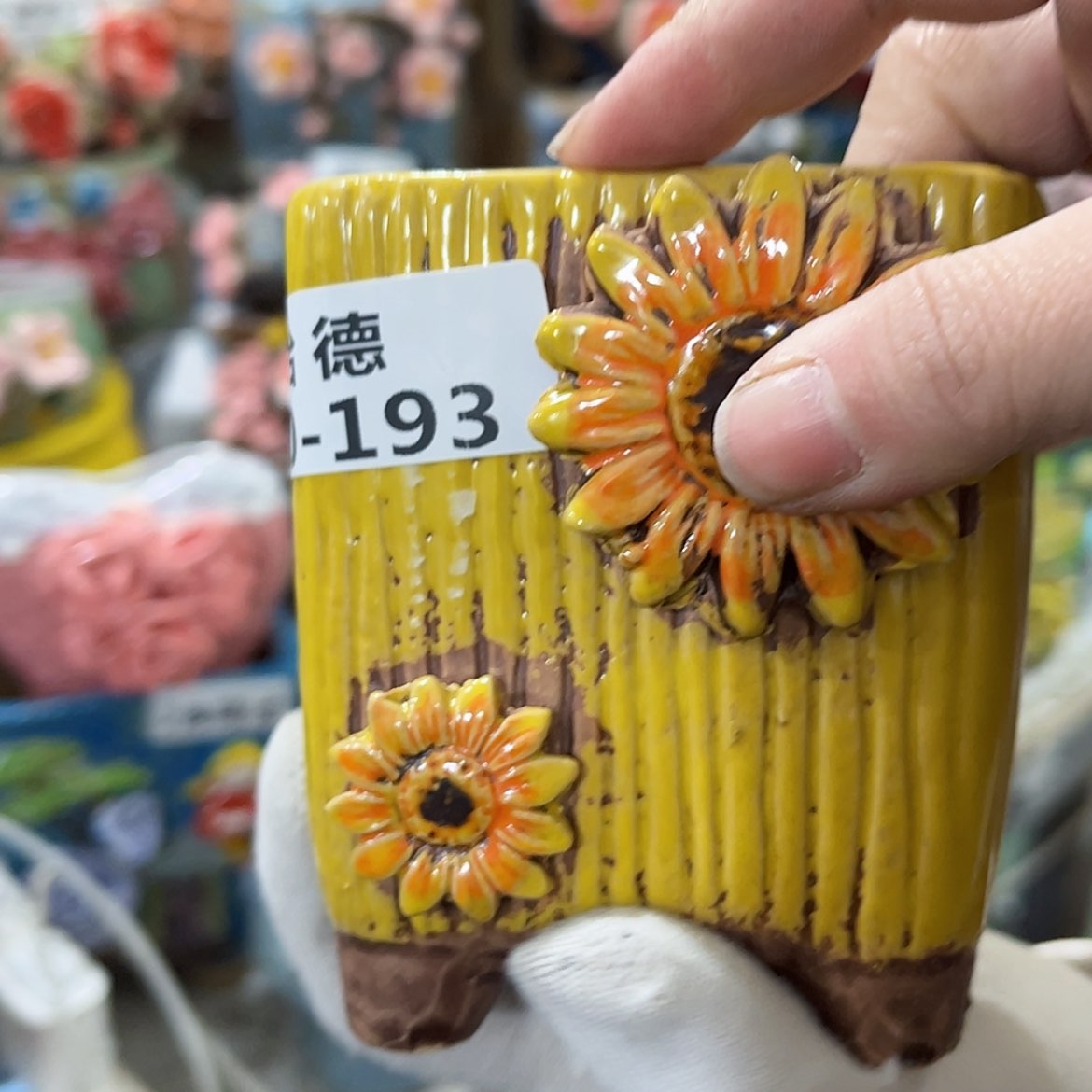 【闪购商品】红陶10193