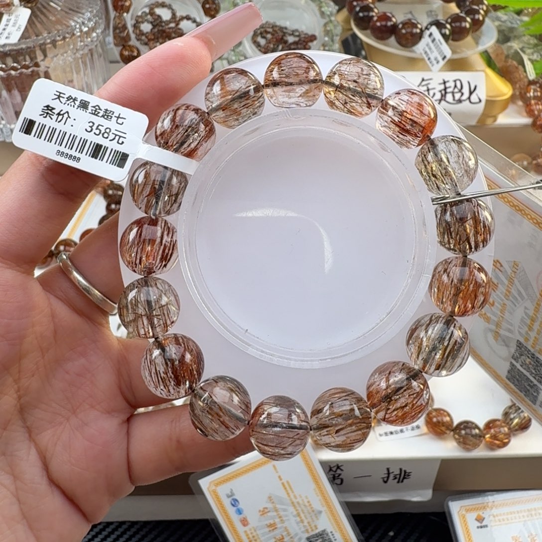 女***稳手链未镶嵌水晶黑金超七多样性发其一