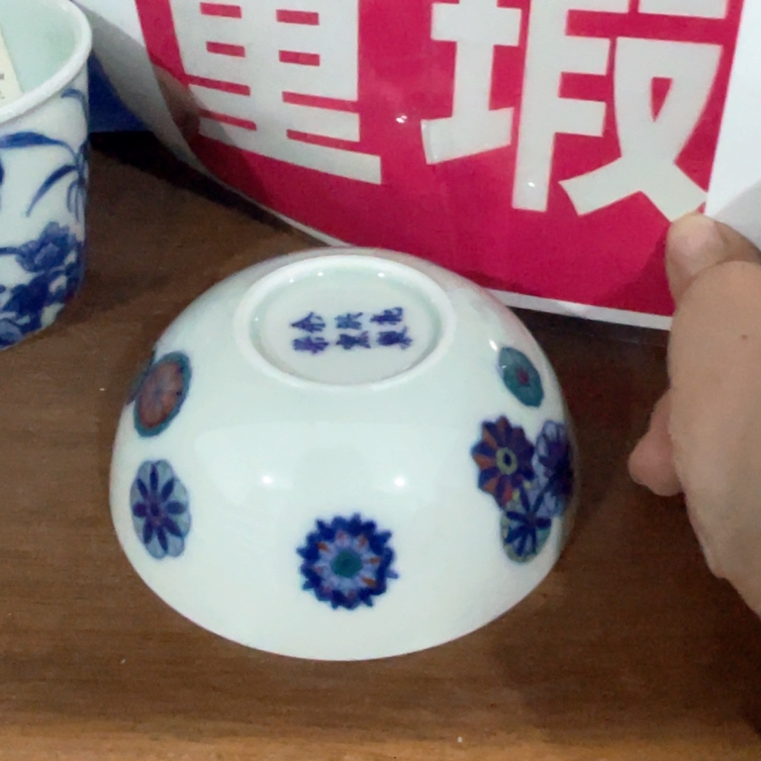 景德镇陶瓷艺术品