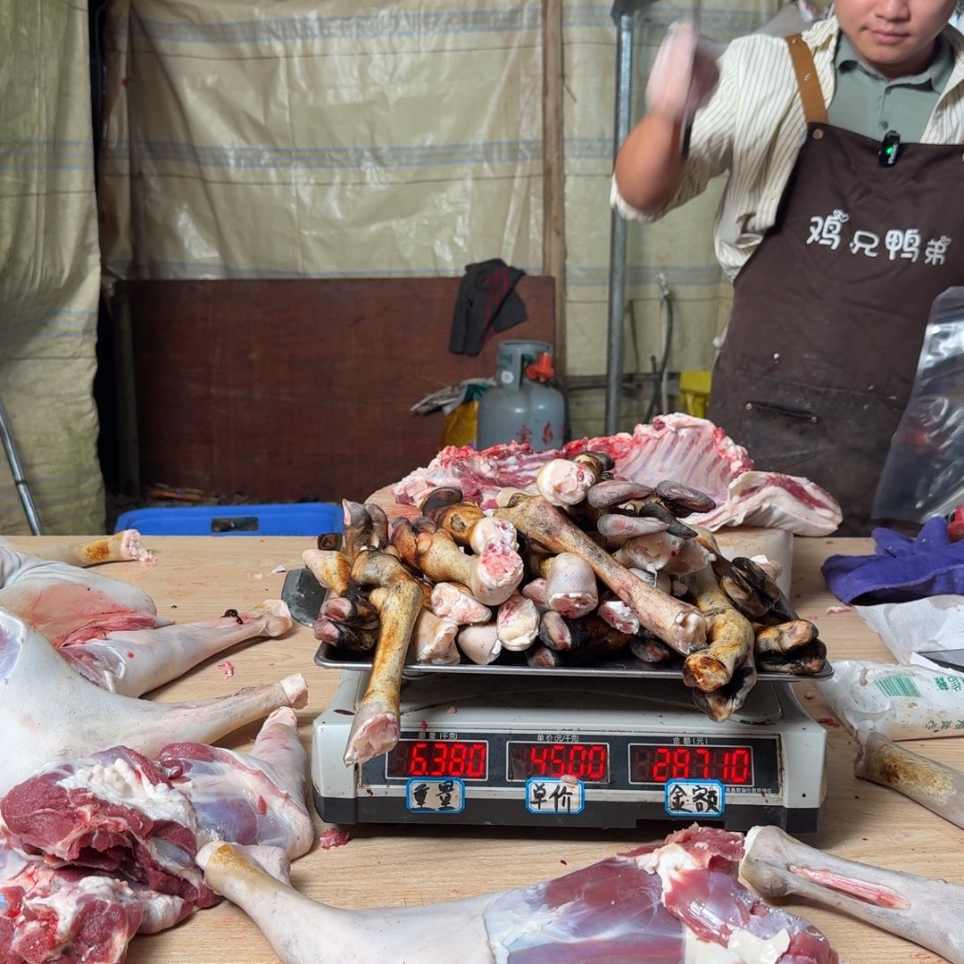 为***油冷藏保存30天中国大陆真空包装