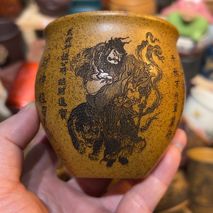 紫砂茶杯宜兴紫砂主人杯