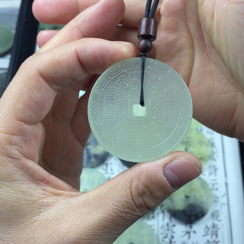 【闪购商品】岫玉颈饰未镶嵌岫玉山鬼花钱