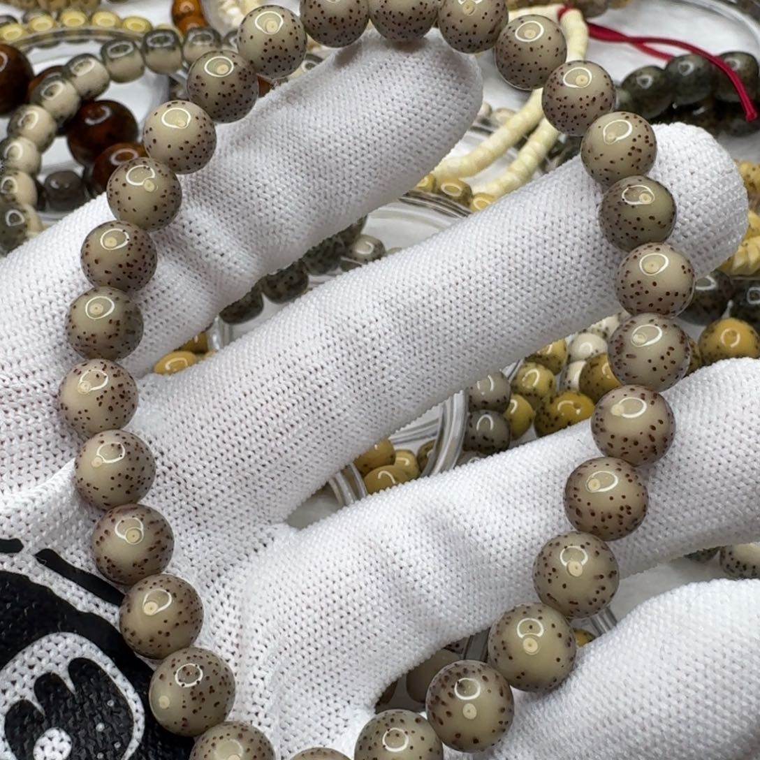 星月菩提吊坠88冰豆细星