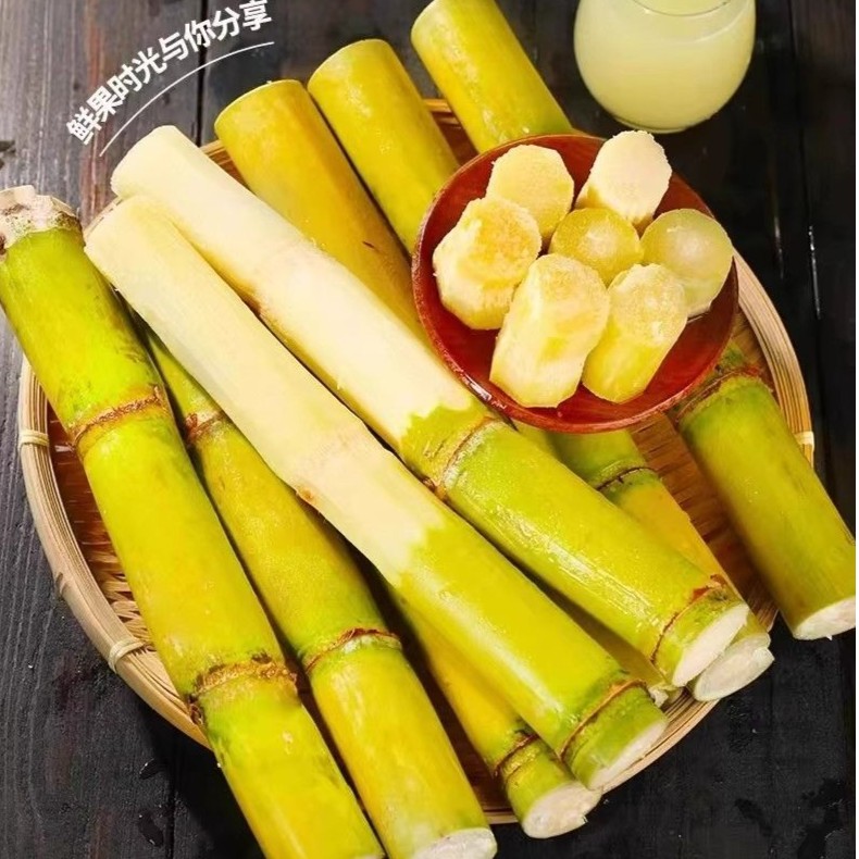 云南黄皮甘蔗中段应季水果脆甜多汁口感清甜
