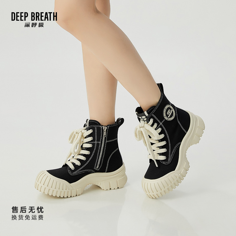DEEP BREATH深呼吸女鞋新款减龄帆布鞋休闲系带侧鞋AX12251