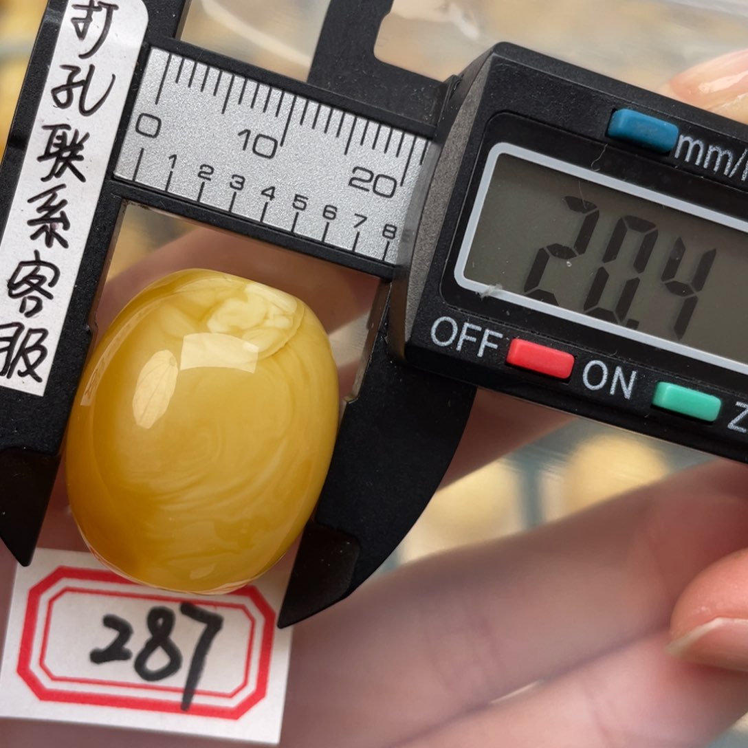 蜜蜡裸石未镶嵌蜜蜡