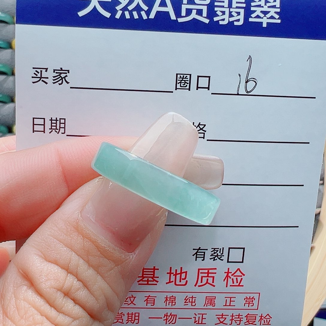 翡翠戒圈未镶嵌?****?戒圈