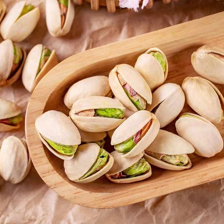 【250g】精品原色开心果散装250g