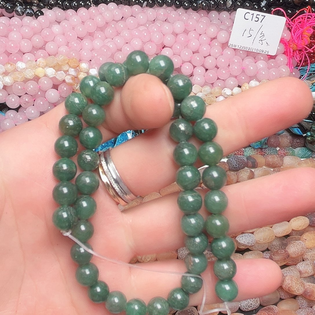 玛瑙/玉髓未镶嵌珠宝半成品C163，绿东陵圆珠一条8mm