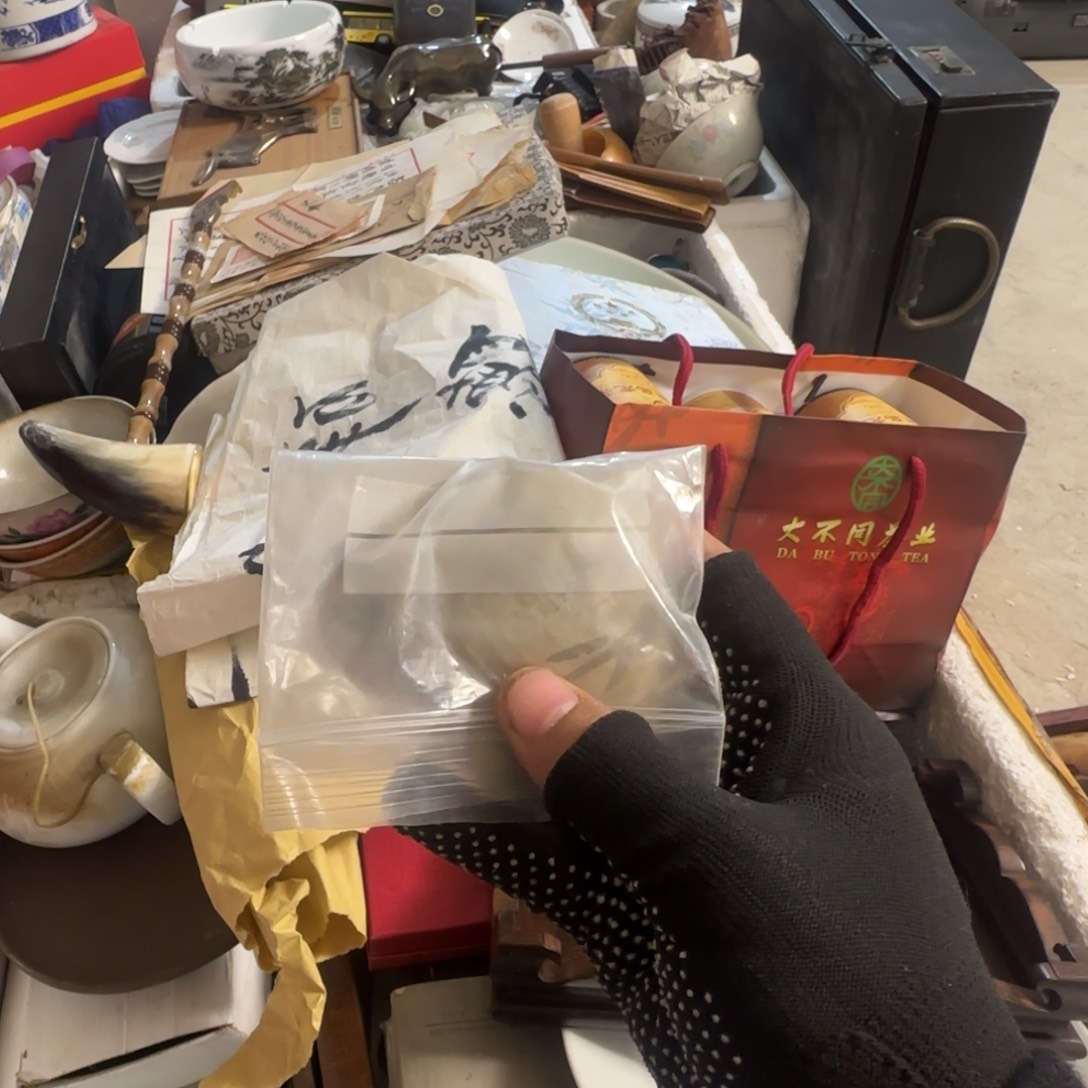 胖***胖杂色豆（科檀/科特迪瓦檀木）