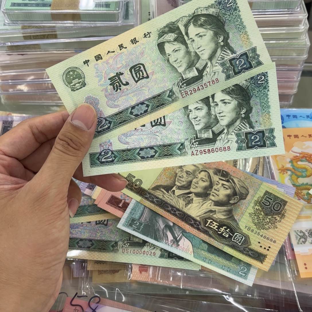 00000000000000000010