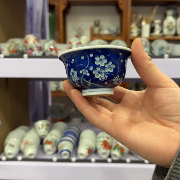 杯陶瓷艺术品收藏陶瓷