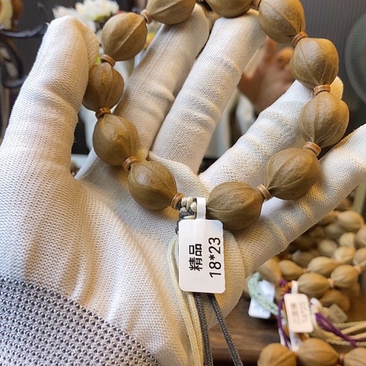 梨***点吊坠橄榄核梅林铁核