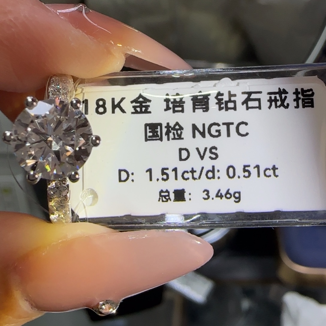 实验室培育钻石18K金镶嵌小**…白月光六爪1.5卡12号