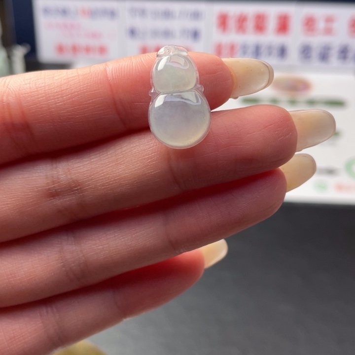 【闪购商品】未镶嵌翡翠定制翡翠