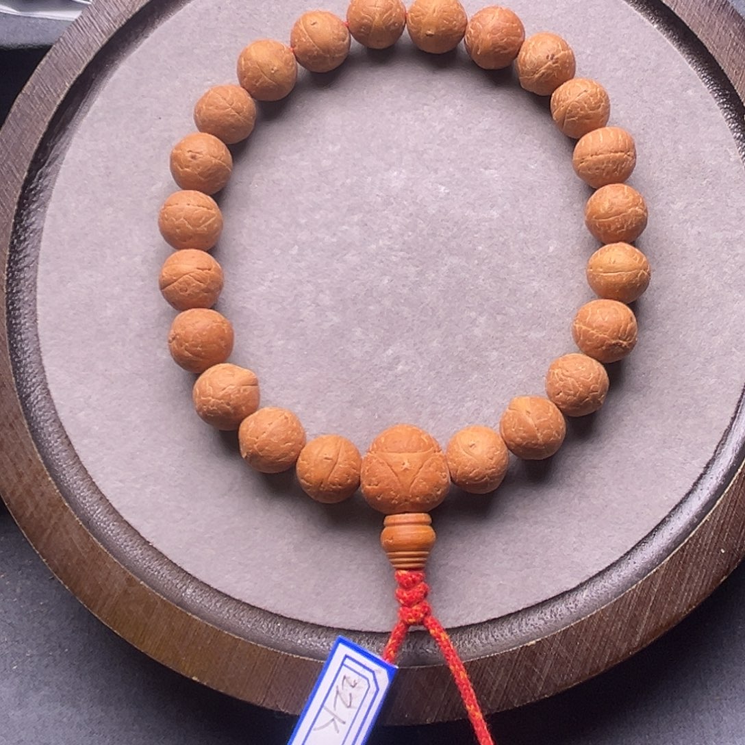 風***起手串凤眼菩提尼泊尔