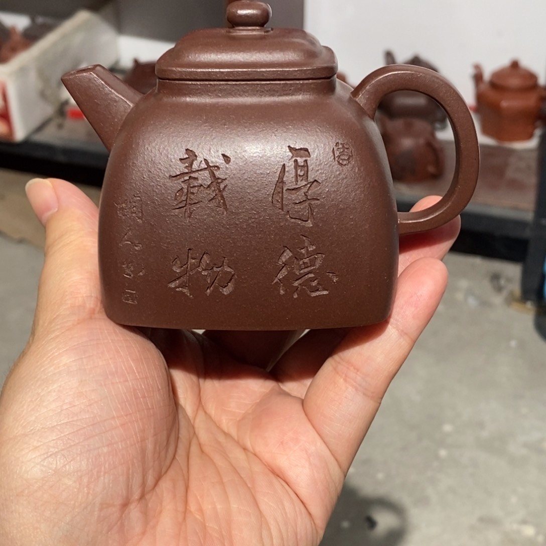 茶壶紫砂紫砂壶。紫砂壶，