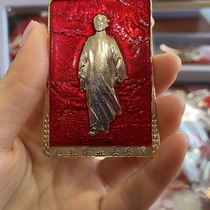 田***园一一一二一一二一