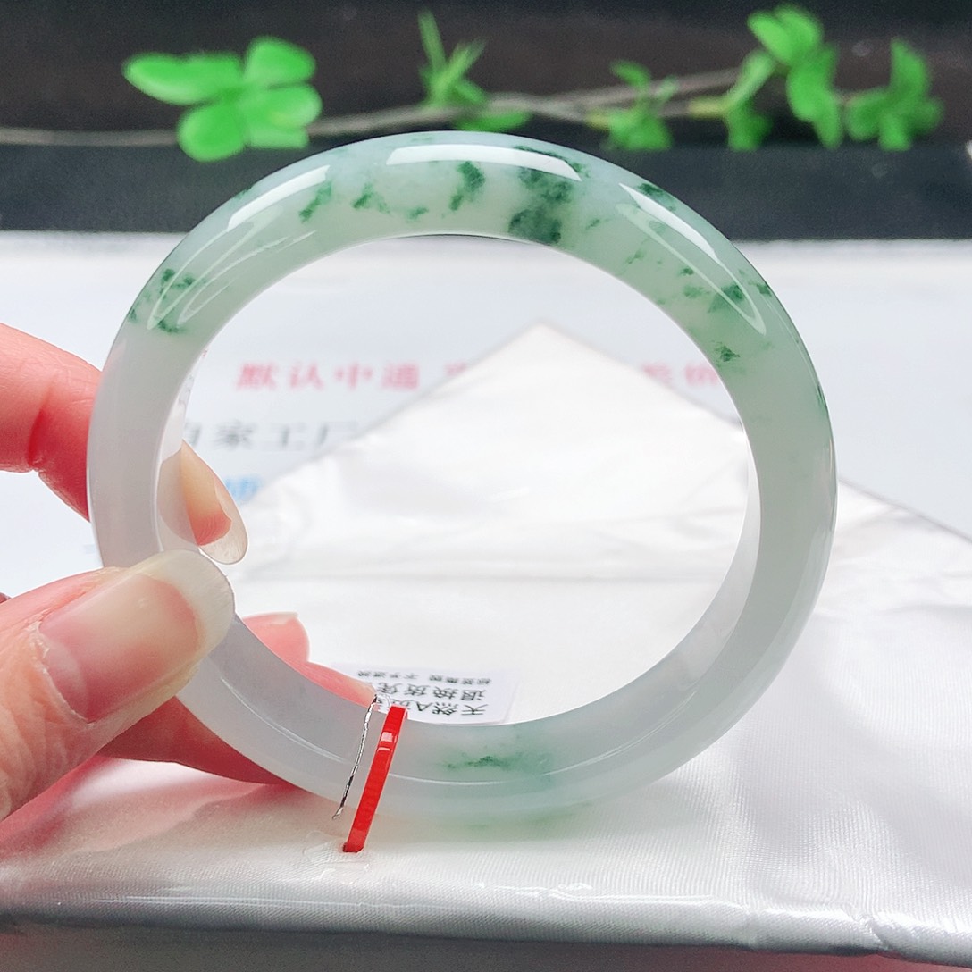 未镶嵌手镯翡翠57➕圈