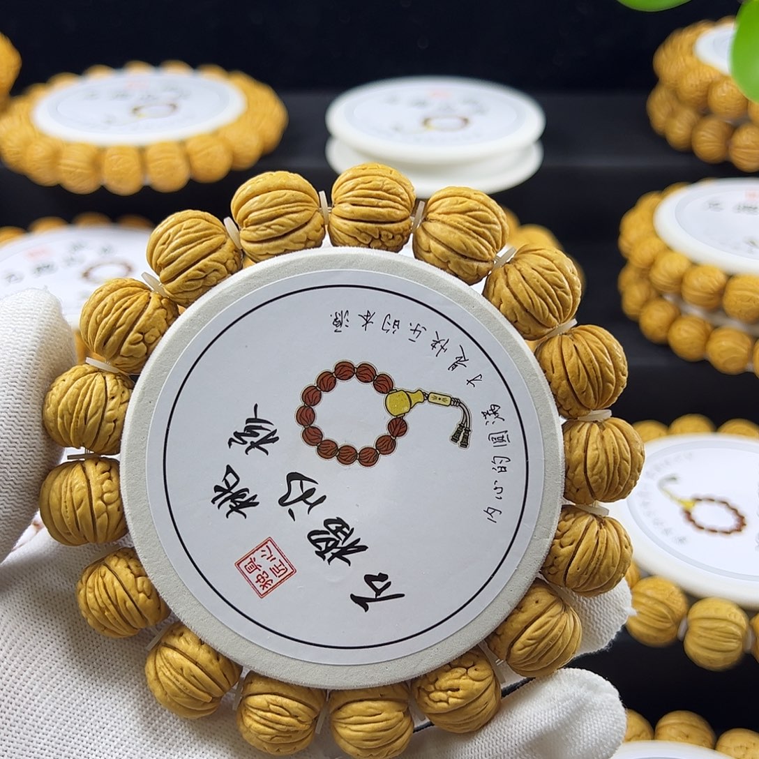 左***边手串桃核铁扇公主桃核手串