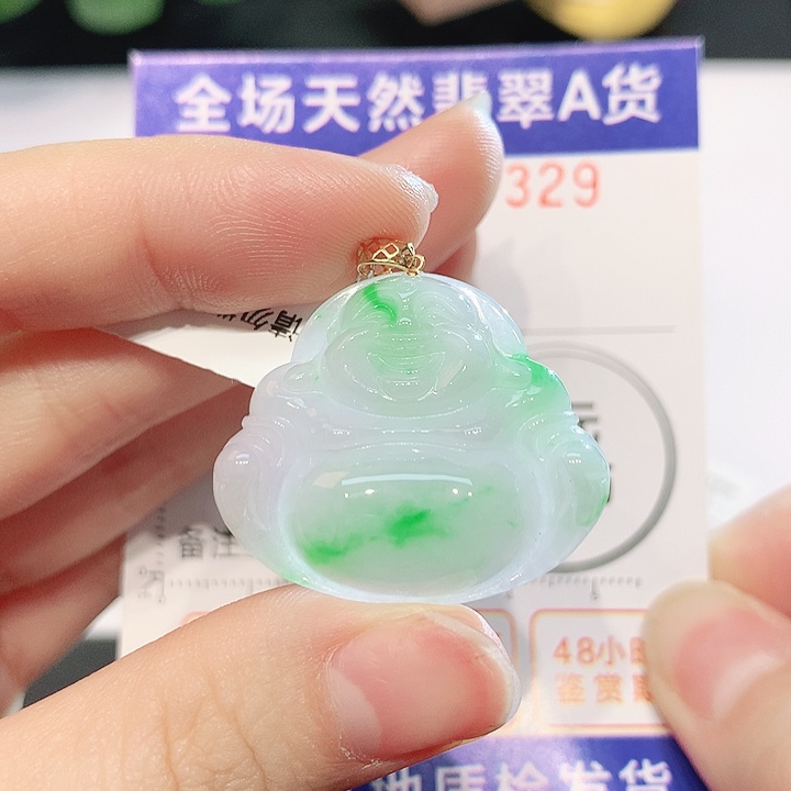 翡翠18K金镶嵌吊坠(不含链)