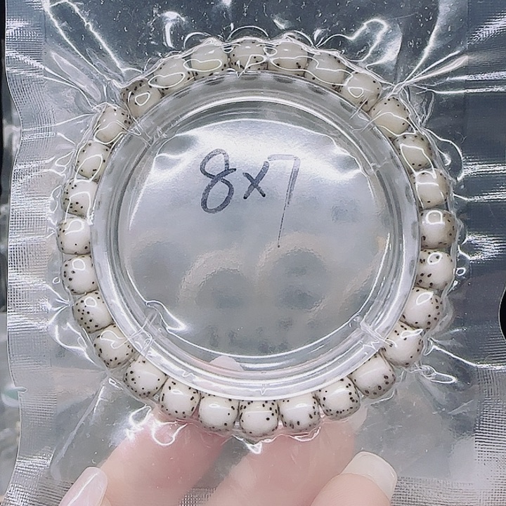 星月菩提吊坠8.7骨瓷白河豚