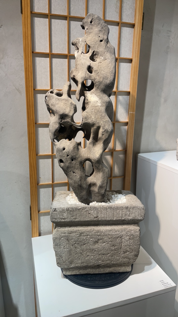 孤品庭院赏石摆件