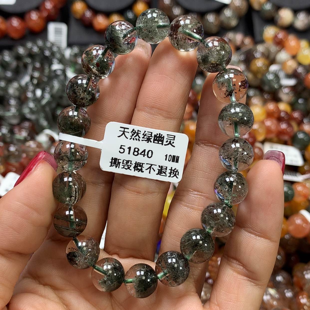 【闪购商品】水晶手链未镶嵌，