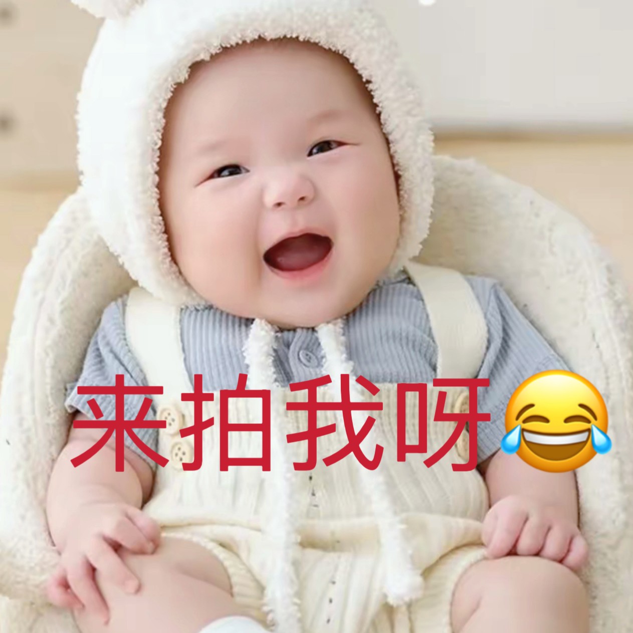 秋冬暖绒面长爬款男女通用爬服幼儿保暖婴童春秋宝宝