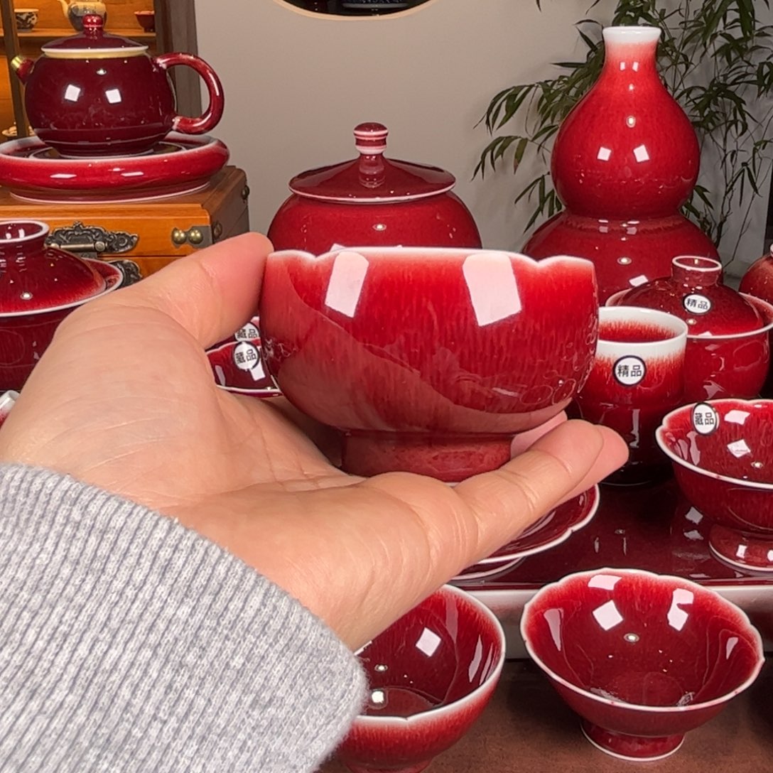 杯景德镇高温原矿杯花口禅定