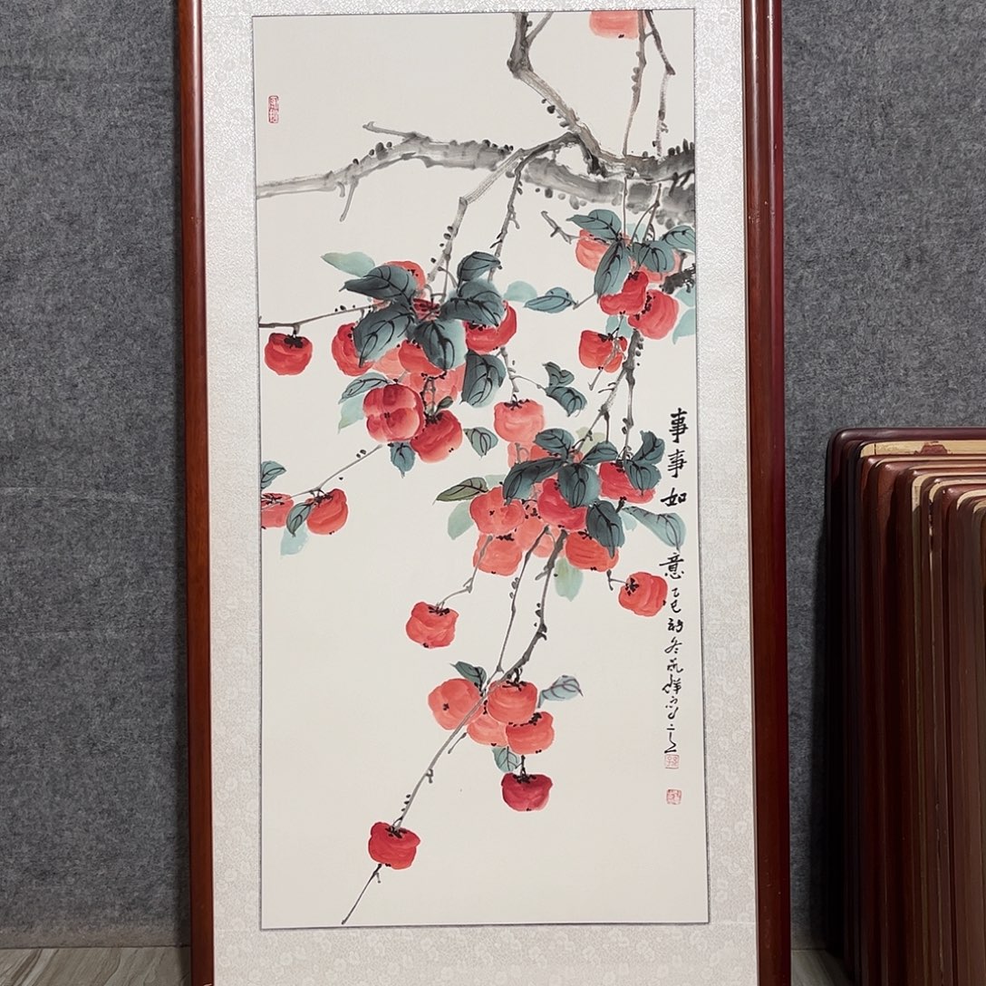 国画书画作品带框63×123