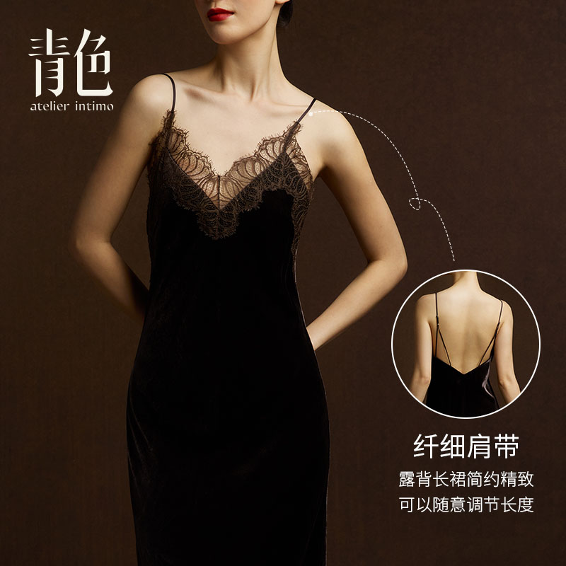 atelier intimo/青色【青鸾丝绒外袍+吊带裙】蕾丝刻花时尚家居服