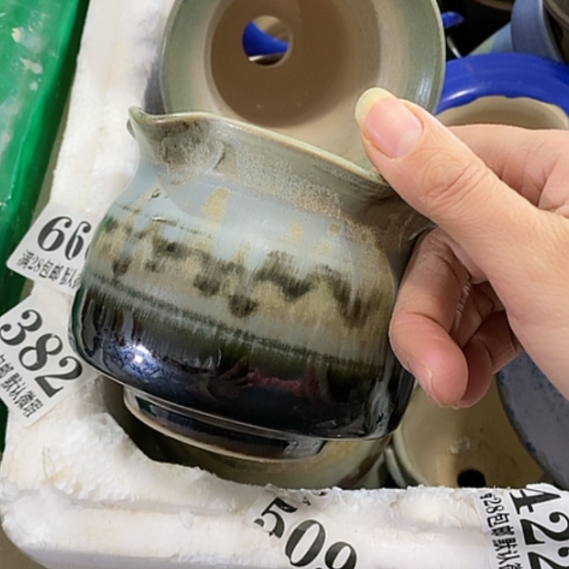 【闪购商品】红陶口9