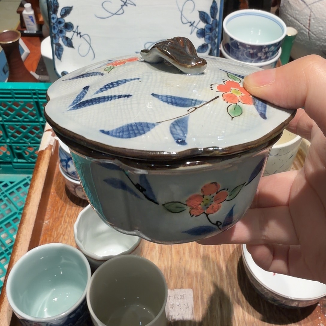 瓷片四十包邮 非全新