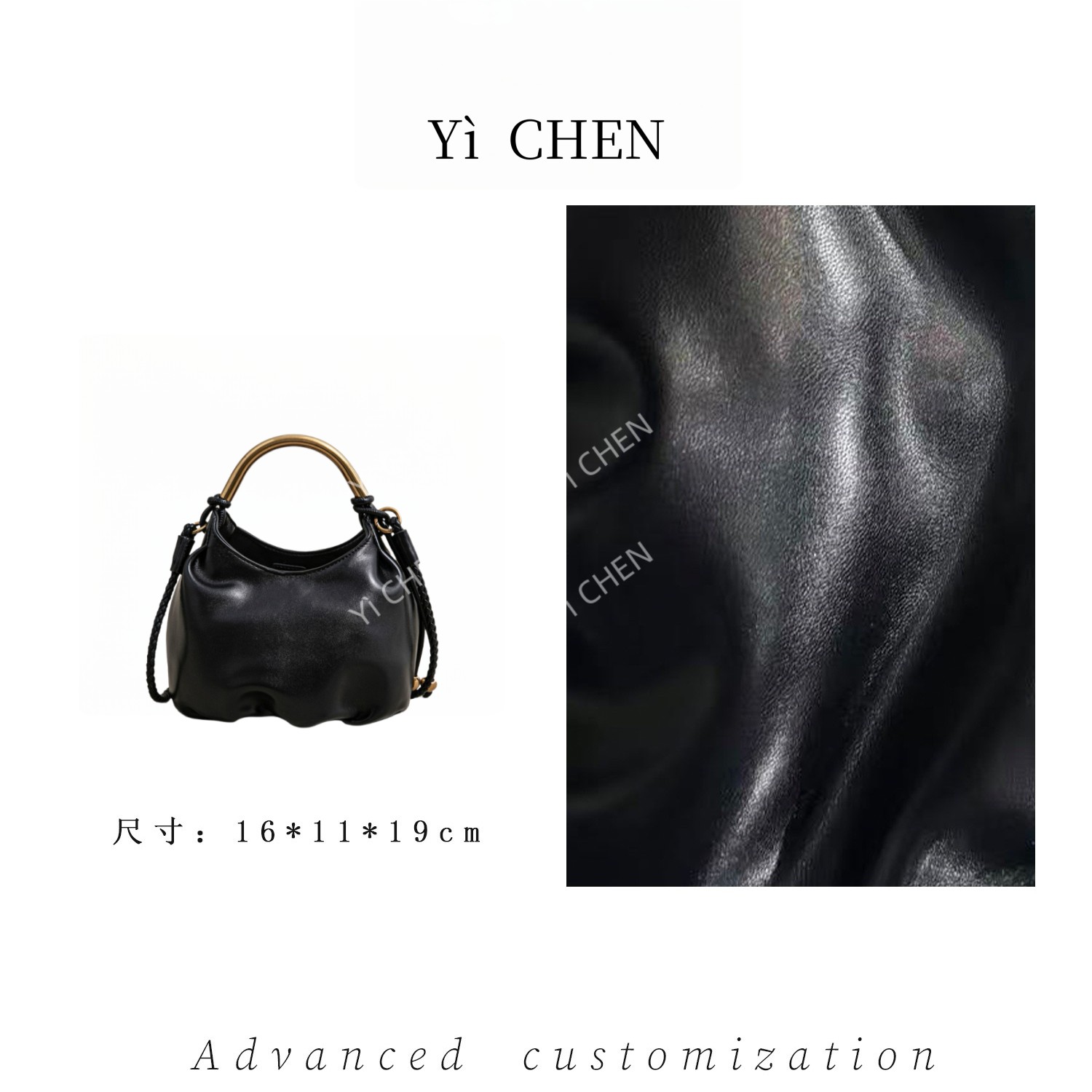 【Yì CHEN】SK-83082-黑色 简约时尚女士新款轻奢单肩斜跨包