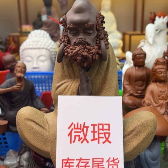 紫砂茶宠微瑕产品