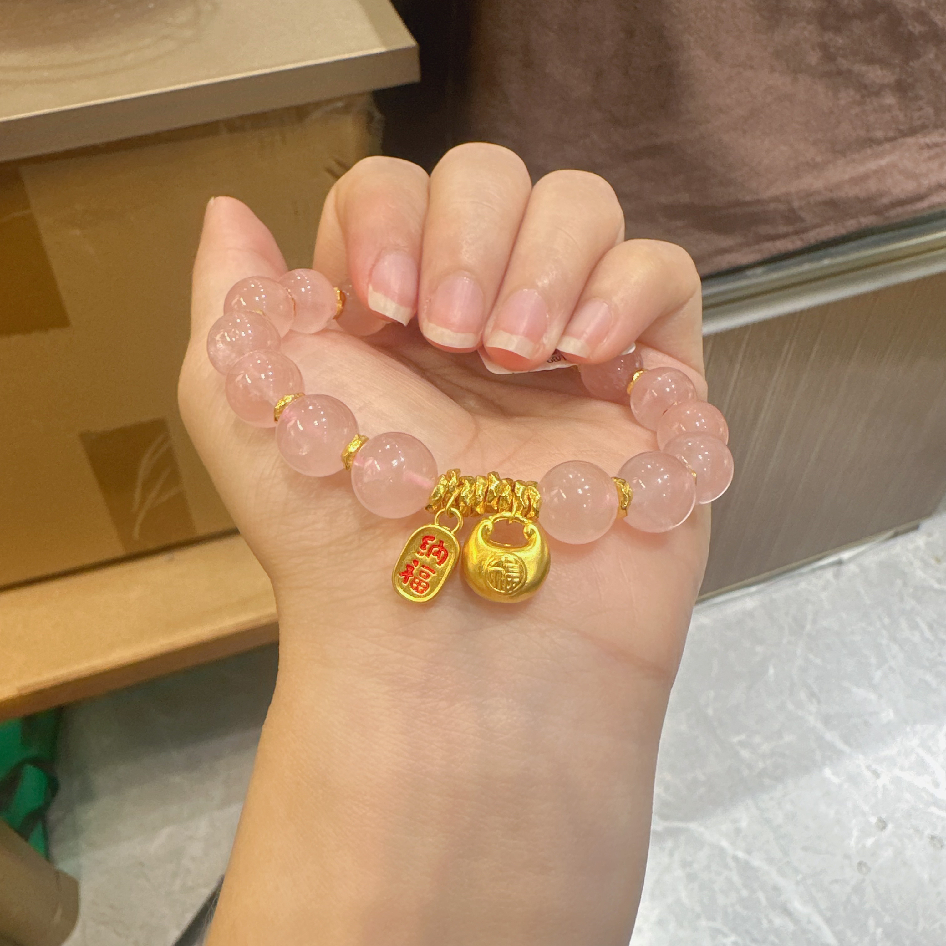 足金999胖福纳福盘缠手串搭粉色品质金手链 个性特别