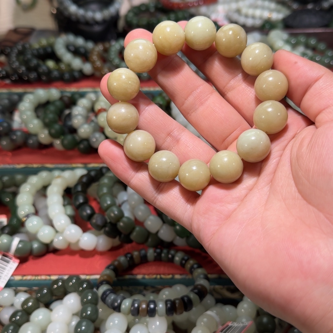 和田玉未镶嵌手链