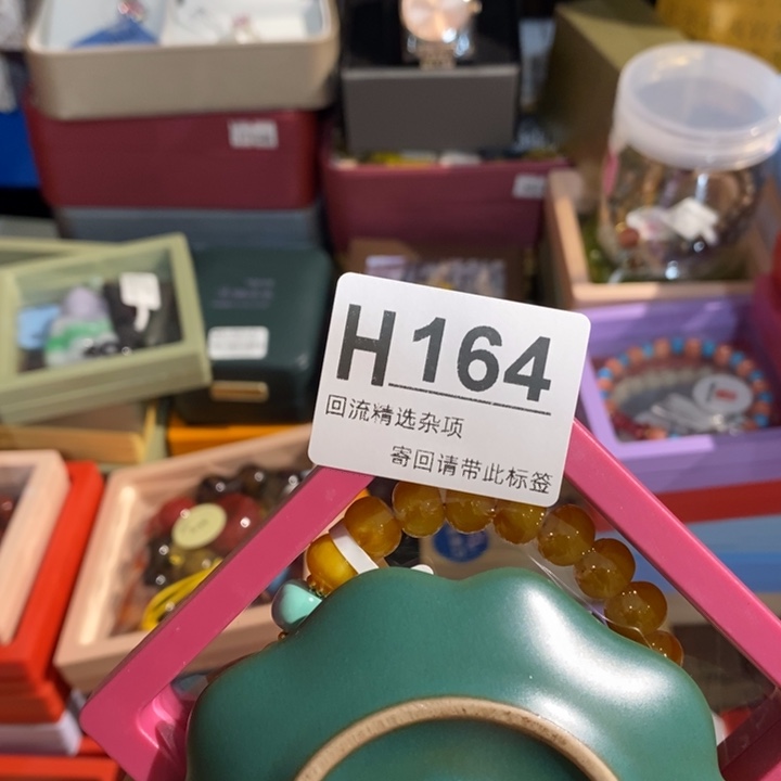 三***天陶瓷闪购定向链接