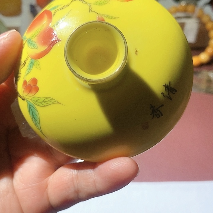 碗精品精品精品工艺