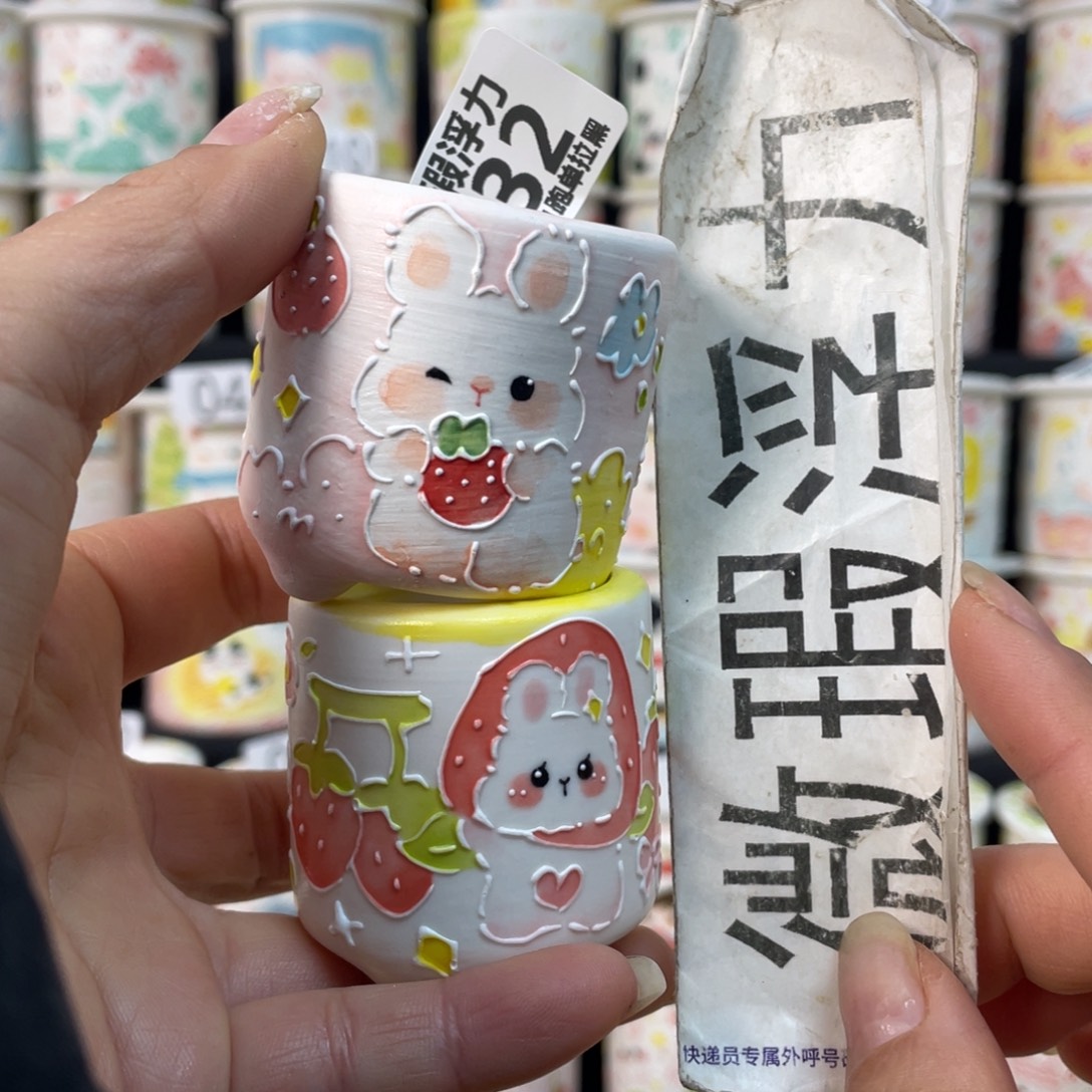 132 小嘟嘟嘟嘟嘟嘟嘟嘟嘟嘟